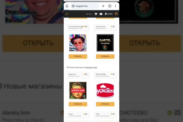 Кракен маркетплейс kr2web in