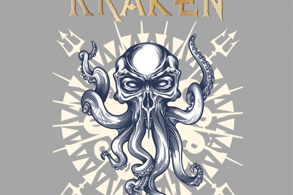 Kraken19 at