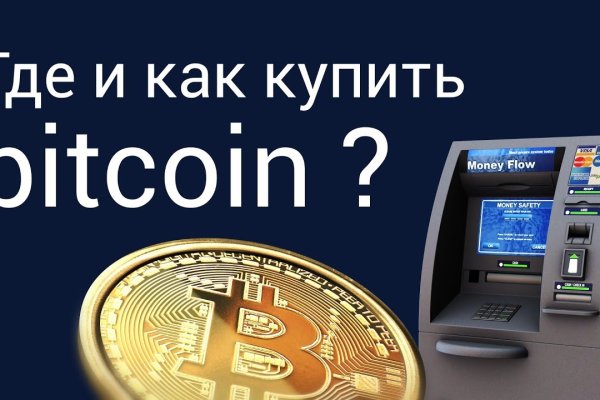 Кракен онион kraken dark link