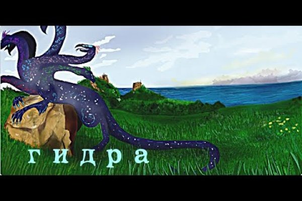 Сайты для даркнета