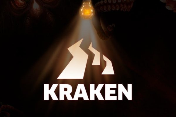 Kraken официальное зеркало kraken dark link