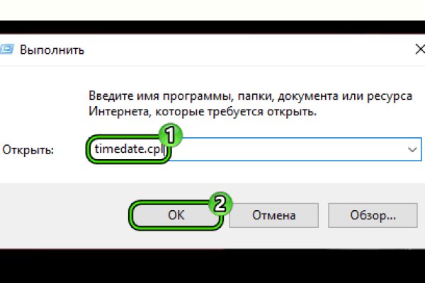 Как зайти на кракен с телефона андроид